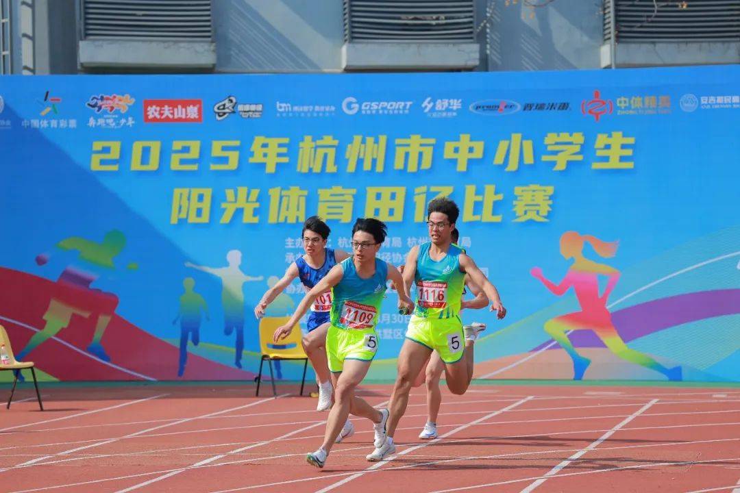国乒众将以