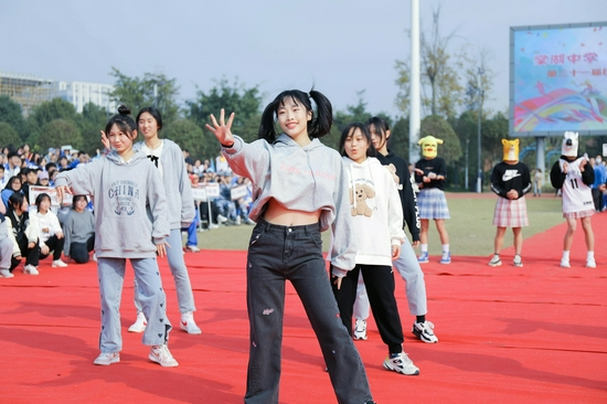 他以