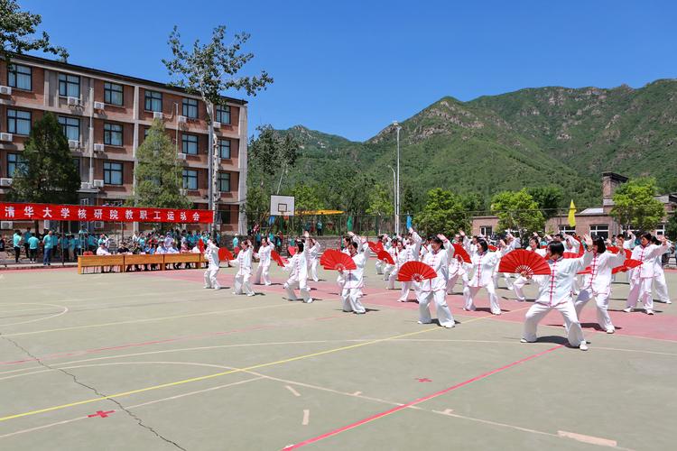 员日常训练